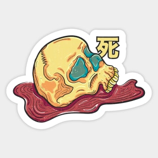 Death skull head with Japan style Sticker